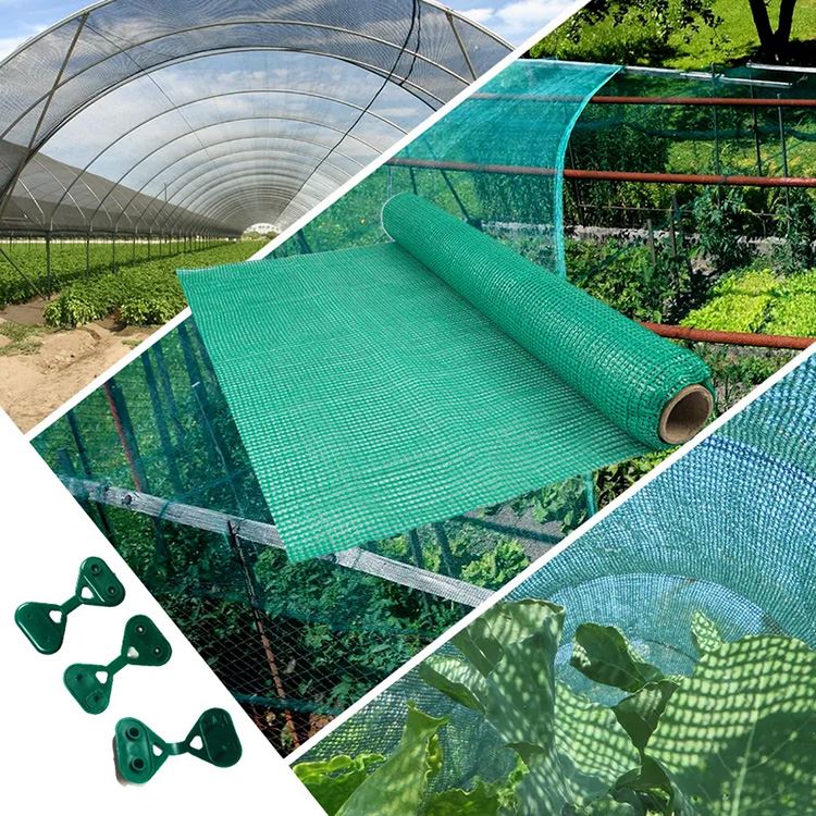 Agricultural Shade Netting
